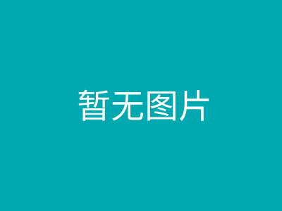硫磺造粒过程中如何避免产品质量问题